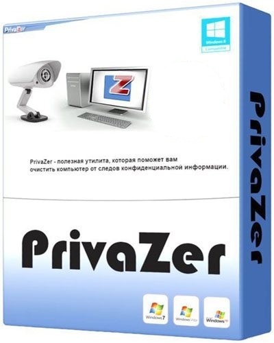 PrivaZer 2.1.1
