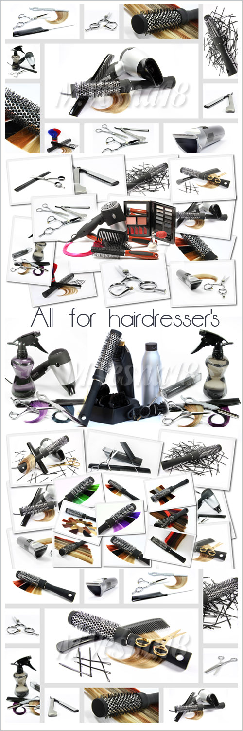        / Professional tools for beauty salons and hairdressers