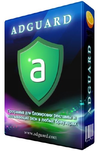 Бесплатный антибаннер Adguard 5.6
