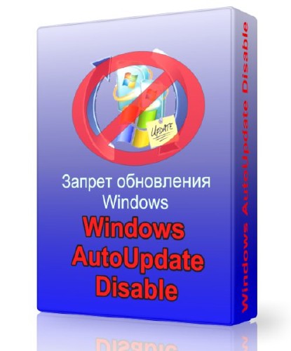 Windows AutoUpdate Disable 2.0