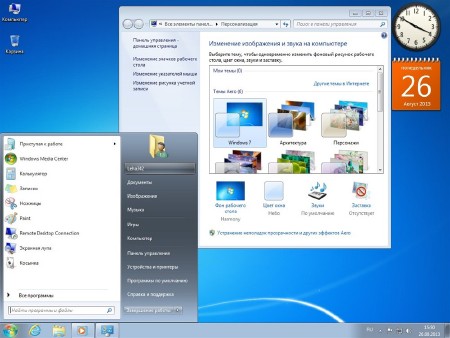 Windows 7 x64 IE10/USB3 20in1 AIO Activated August 2013 (ENG+RUS)