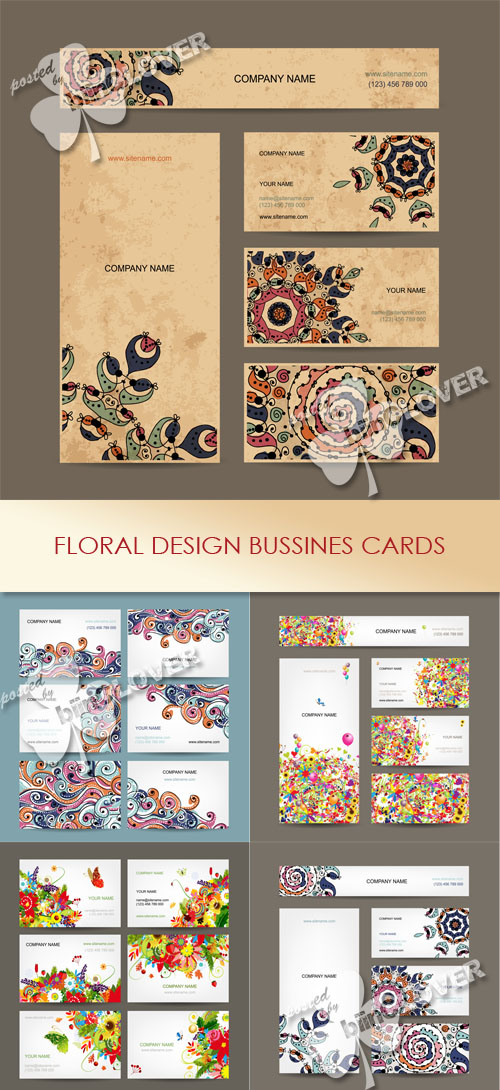 Floral design business cards 0475