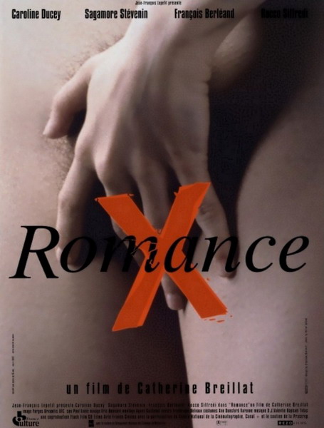 X () / Romance (1999) DVDRip