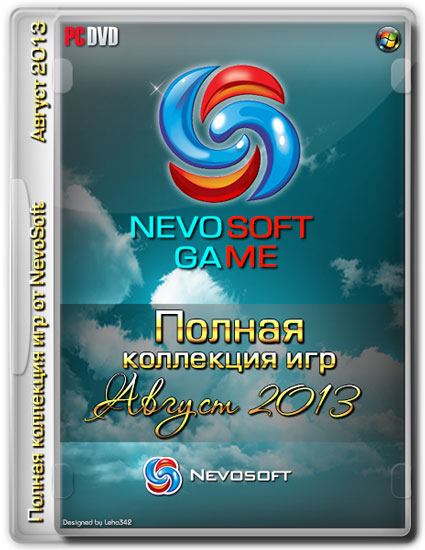     NevoSoft   (RUS/2013)