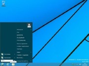 Windows 8.1  x86/x64 by Altaivital 2013.09 (USB/RUS)