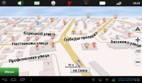   / Navitel Navigator 8.0.0.0 (2013) Android