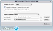 WinX HD Video Converter Deluxe 4.2.0 Build 20130904