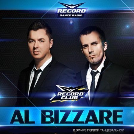 Al Bizzare - Record Club (27.08.2013)