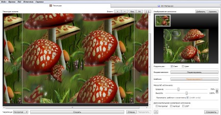 PixPlant 2.1.69 for Photoshop x86+x64 [2013, ENG]