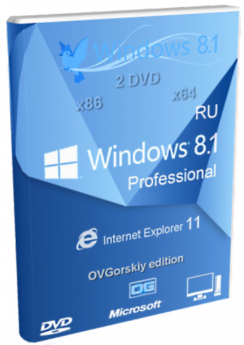 Microsoft Windows 8.1 Professional VL by OVGorskiy 09.2013 v.1 (32bit+64bit) (2013) Русский