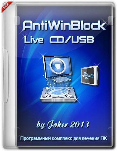 AntiWinBlock 2.5.2