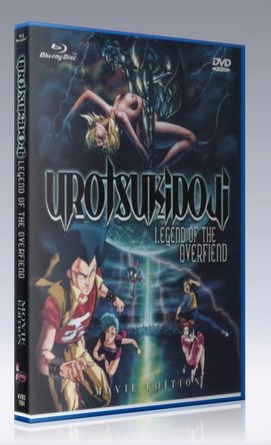 Choujin Densetsu Urotsukidouji / Urotsukidoji: Legend of the Overfiend (movie) / :    (Takayama Hideki, West Cape, Kitty Media) [uncen] [1989 ., Demons, Tentacles, Mystic, Rape, Guro, Blu-Ray] [jap / eng]