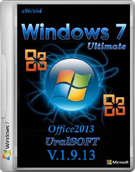 Windows 7 Ultimate Office2013 UralSOFT v.1.9.13 (x86/x64)