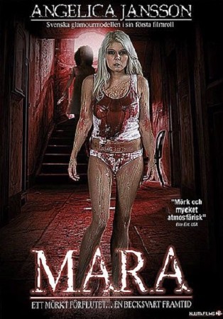 Мара / Mara (2012) DVDRip