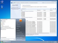 Windows 7 Pro SP1 x86+x64 MoverSoft v.09.2013 6.1 (RUS/2013)