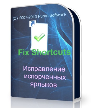 Fix Shortcuts 1.2 