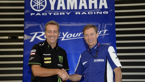 Yamaha и Tech3 подписали контракт до конца 2015 года