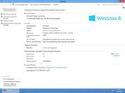 Windows 8 Pro x64 MoverSoft (09.2013/RUS)