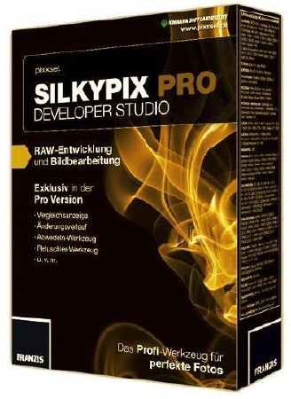 SILKYPIX Developer Studio Pro 5.0.46.0 Final + Rus