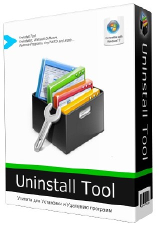 Uninstall Tool 3.3.2 Build 5311 Final