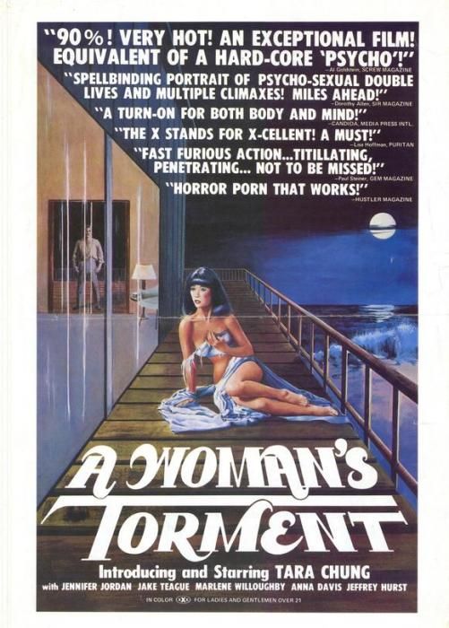 Woman's Torment /   (Roberta Findlay, VCA) [1977 ., Classic, oral, masturbation, VHSRip]