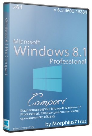 Windows 8.1 Pro Compact x64 (RUS/2013)