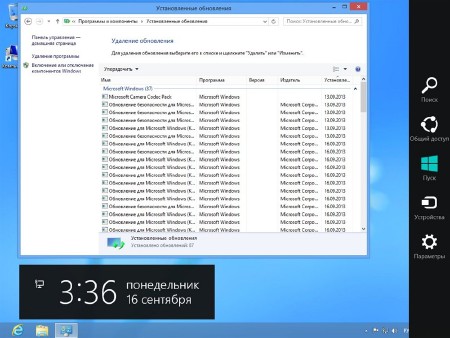 Windows 8 x86 Professoinal VL Build 9200 Activated (ENG/RUS/ 2013)