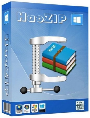 HaoZip 4.0.1 Build 9380 + Rus