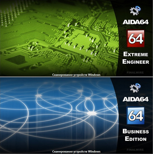 AIDA64 Extreme/Business/Engineer Edition 4.50.3000 Final
