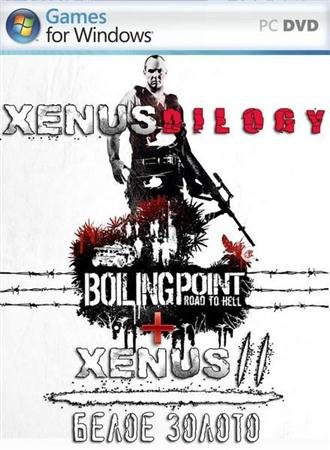 Xenus: Dilogy (2005 - 2008) PC | RePack  R.G. Catalyst