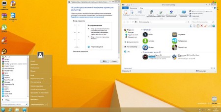 Windows 8.1 Enterprise x64 with Program v.1.9.13 by Romeo1994 (RUS/2013)