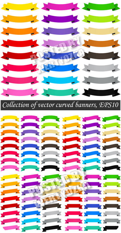   / Colored ribbons - stock vector