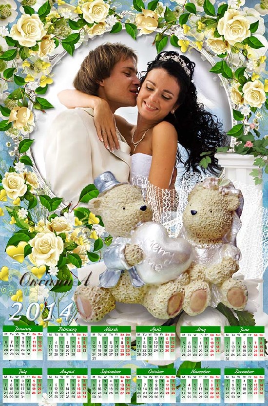 Календарь на 2014 и 2013 год – Свадебный вальс