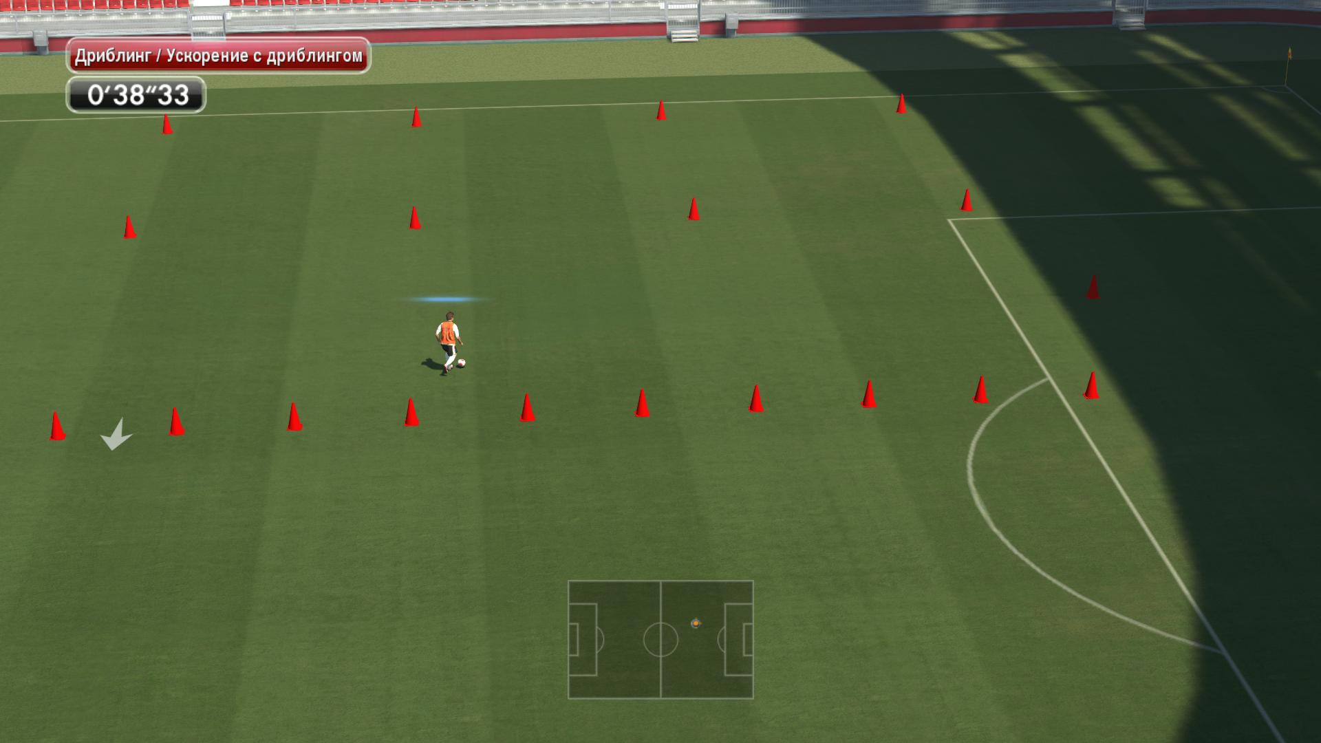 Pro Evolution Soccer 2014 v 1.1.0.0 + 1 DLC (PES 2014) (2013) PC | Repack от Fenixx