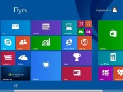 Windows 8.1 Enterprise x64 Elgujakviso Edition v24.09.13 (RUS/2013)