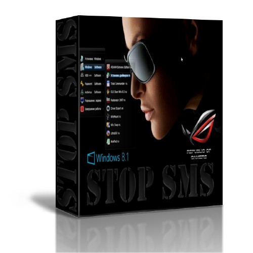 Stop SMS Uni Boot v3.9.27