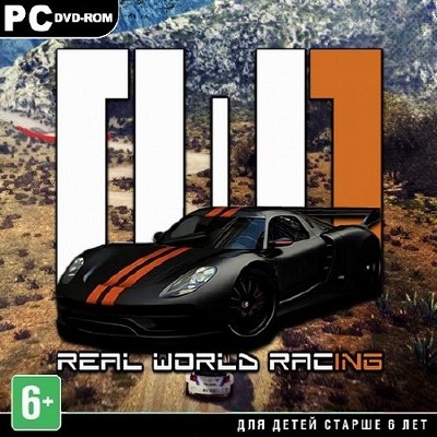 Real World Racing (PC/2013/ENG/RePack)