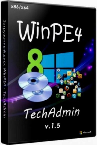Завантажувальний диск WinPE4 - TechAdmin 1.5 (x86/x64/RUS/2013)
