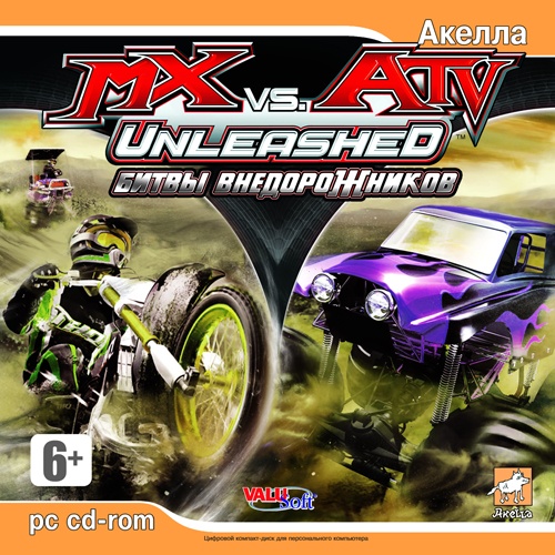 MX vs. ATV Unleashed:   (2007/RUS/ENG/RePack by LMFAO)