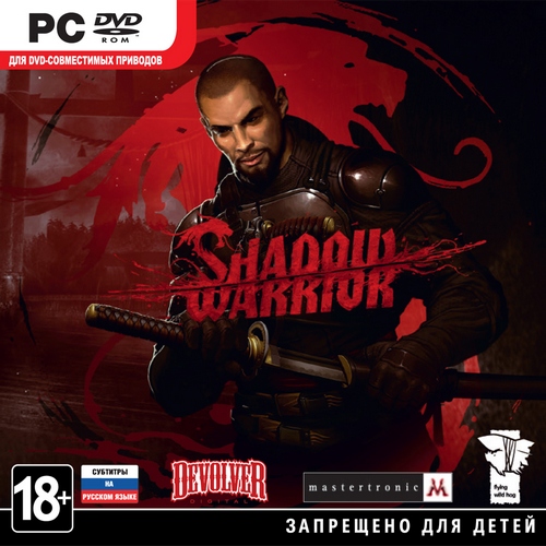 Shadow Warrior - Special Edition *v.1.02* (2013/RUS/ENG/MULTI7/RePack)