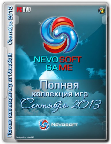Повна колекція ігор від NevoSoft за Вересень (RUS/2013)