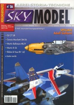 Sky Model 2005-12/2006-01 (26)