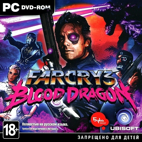 Far Cry 3: Blood Dragon (2013/RUS/ENG/RePack by R.G.)