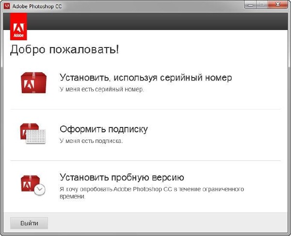 Adobe InCopy CC v.9.1.0.032 Update 1 by m0nkrus (2013/RUS/ENG)