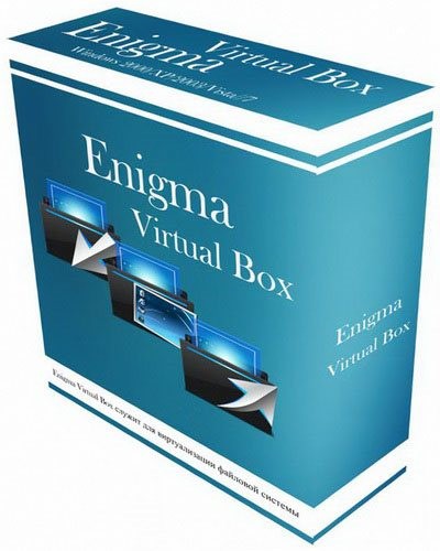 Enigma Virtual Box 7.50 Build 20160701 + Portable