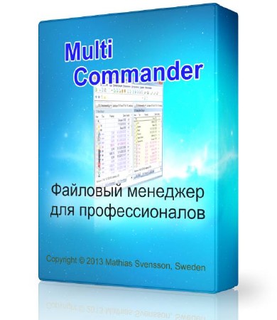 Multi Commander 3.5.1 Build 1530 