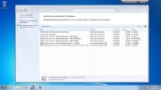Windows 7 SP1 x86 DVD StartSoft 37 (RUS/2013)