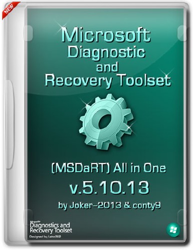 Microsoft Diagnostic and Recovery Toolset (MSDaRT) All in One v.5.10.13 (RUS/ENG/2013)