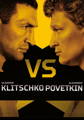 Владимир Кличко — Александр Поветкин / Wladimir Klitschko vs Alexander Povetkin [05.10.2013, Бокс, Первый HD, HDTVRip 720p]