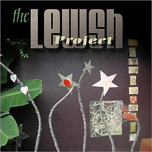 The Lewsh Project - The Lewsh Project  (2013)
